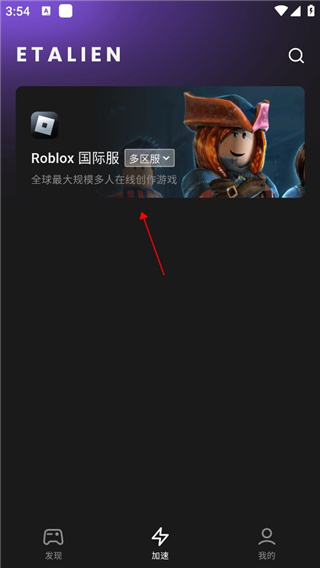 彩票娱乐app官网入口讲解